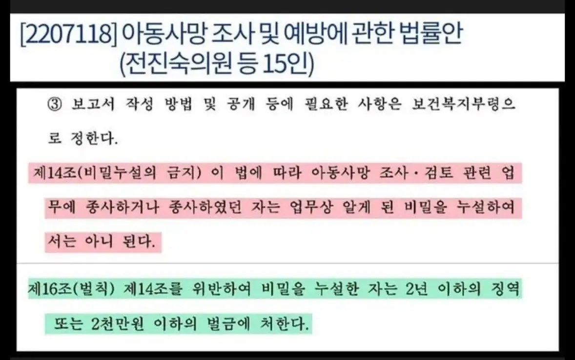 닟 tweet media