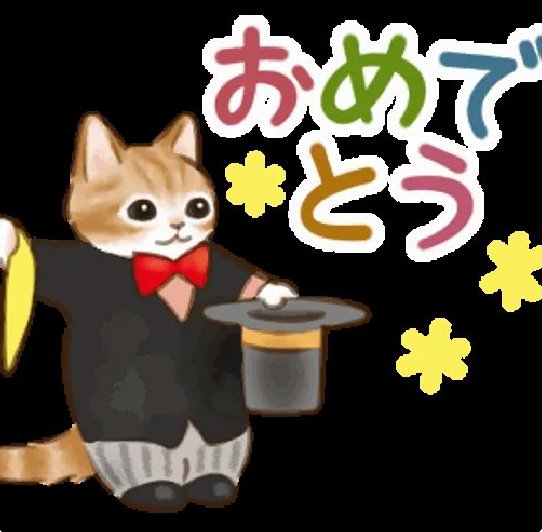 よしゆき1128 tweet media