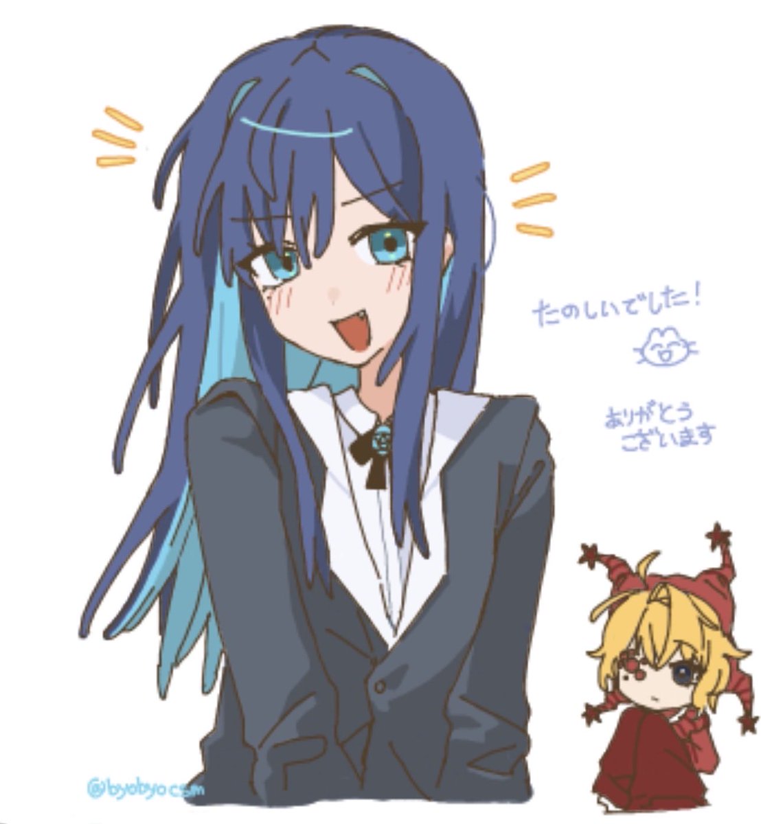 ボア tweet media