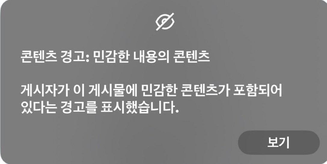 Ha_msuta52's tweet photo. ㅇㅏ 시험기간에 이런 거 그리면 안 되는데 https://t.co/Tu0BIrFl2M