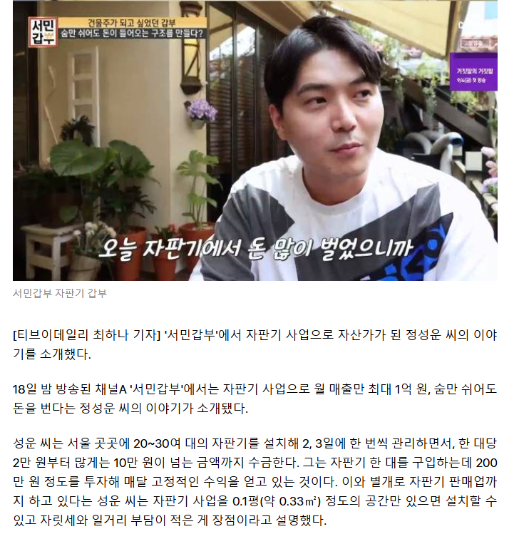 공부하는 돌멩이 tweet media
