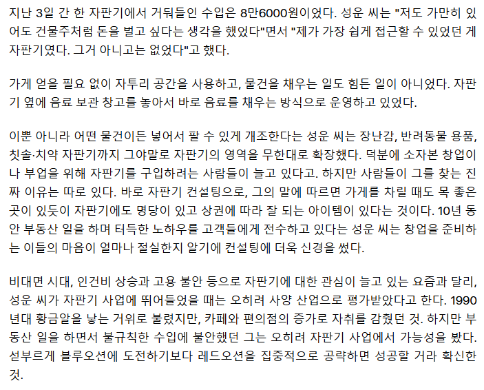 공부하는 돌멩이 tweet media