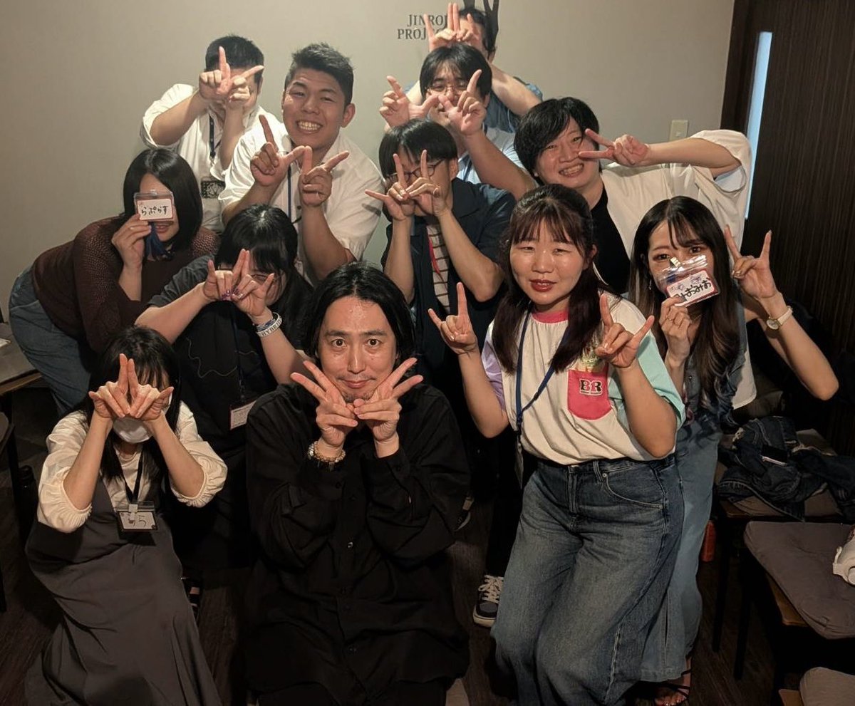 jinrouproject's tweet photo. 🐺 #コダマンと遊ぼう 🐈‍⬛

人狼ルーム代表「児玉健さん」がやってきたぁー✨
通常ア式からルナティック、12Aで遊びました🥳

真占に見つかった人狼児玉さんが教祖様に見えたり👼⛪️

人狼と猫又が握手までして、友情を育む村もありました🐈‍⬛🤝🐺

最後まで楽しい時間を、みんな全力で満喫しました🙌🙌🙌 https://t.co/u3iZoganvk