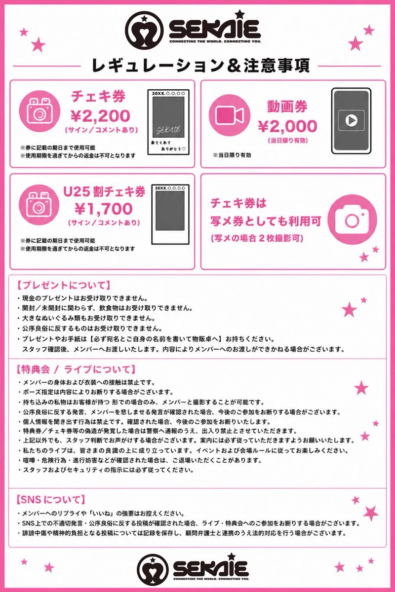 HK3GmSGaYAAdRmv?format=webp&