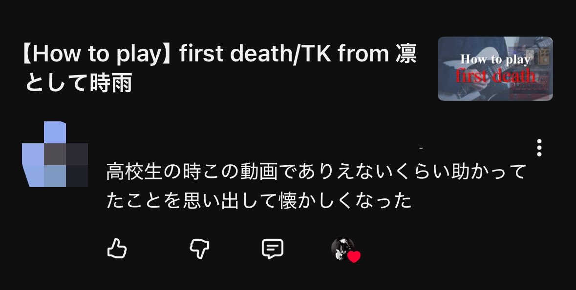 torobato's tweet photo. こういったコメントはこちらも助かりますね〜大感謝 https://t.co/EHiDO4heXg