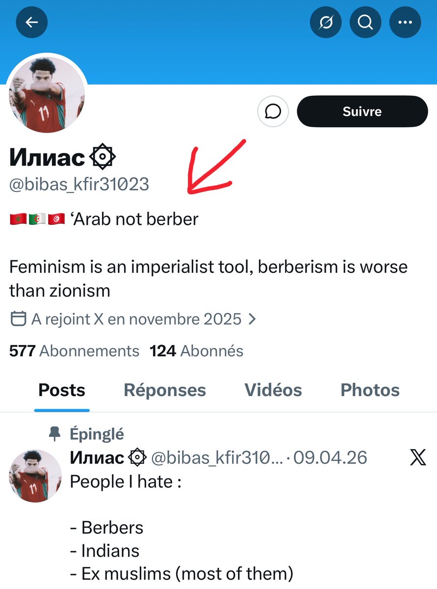 🇹🇷☪︎L’𝕚𝕟𝕔𝕣éé tweet media