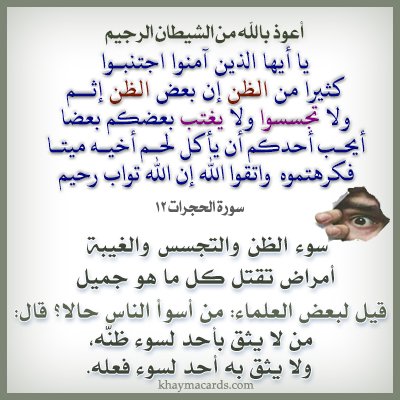khaymacards's tweet photo. https://t.co/ycsttScA8S