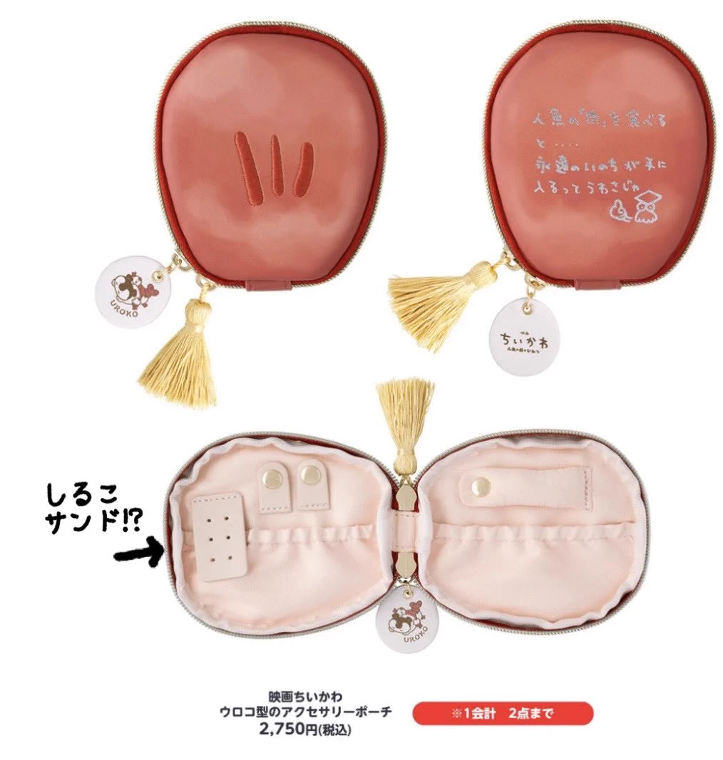 HK3HmF7bcAIOcoZ?format=webp&