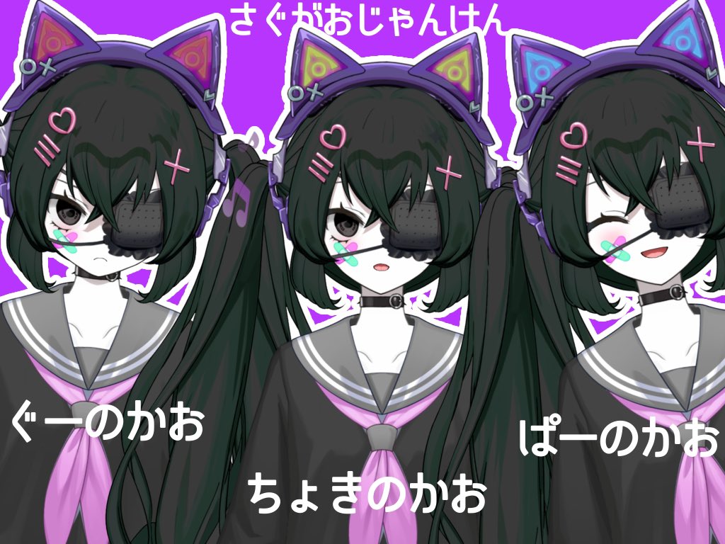 sagusaso's tweet photo. ちょきのかおができない
ヘッドホンの色が奇跡的に全部ちがうのすごい さぐりはすごいんだ🐦‍⬛ https://t.co/8MN8WckykG