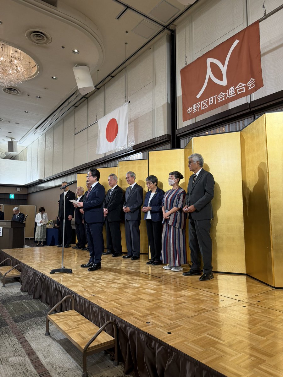 kuro1_jp's tweet photo. 6/15(月)の主な国会スケジュール
am 
会合(中野区町会連合会)
pm
来客(日本郵便)
来客
外出
来客
新人議員研修 「背骨勉強会」(奈良岡聡智氏)
会合
会合(中野)

国会では学び、地元では声を聞く。
一期生だからこそ、謙虚に吸収しながら前に進んでまいります。

#黒崎ゆういちワンチーム #黒崎ゆういち活動メモ
