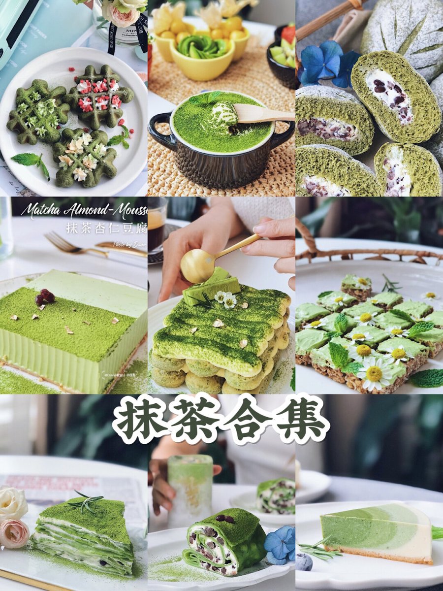 coonass1979's tweet photo. Tucked into a cozy Tokyo alley, this creamy matcha tiramisu marries Italian classics with Japanese matcha depth—pure food heaven for flavor explorers! https://t.co/c6KPGuTgP7