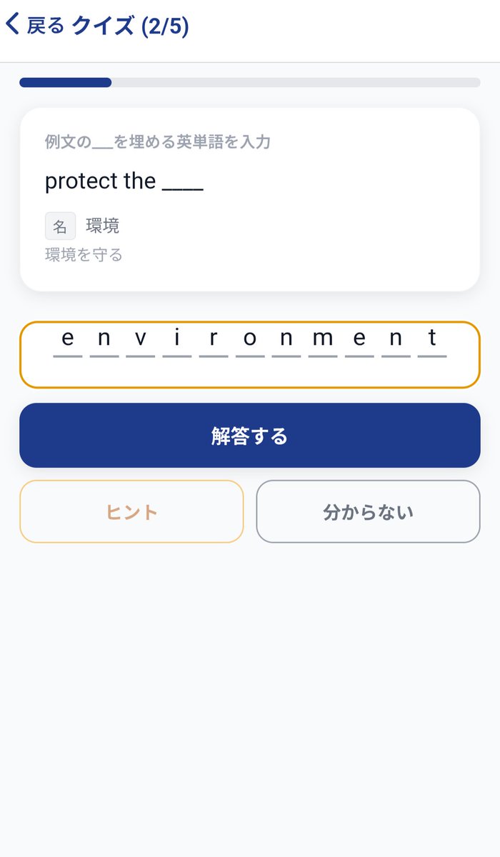 チャコッチーヒーロー|AI活用中 tweet media