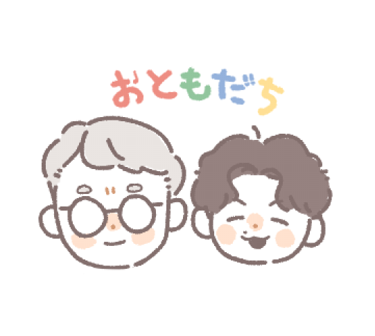 melonending's tweet photo. 칭구칭긔 https://t.co/wG80nUQWso