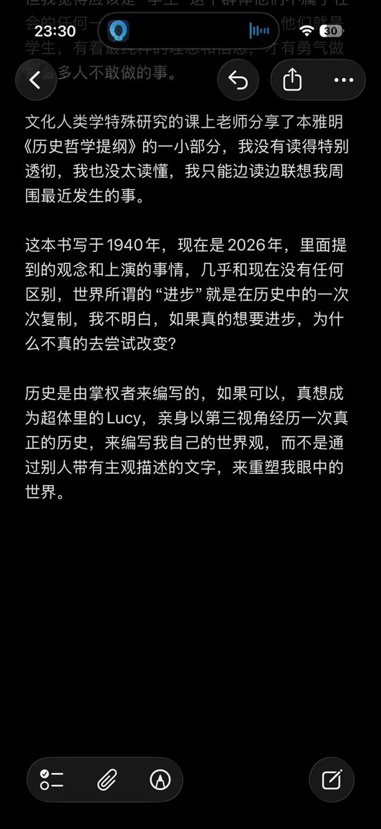 我要不行了 tweet media