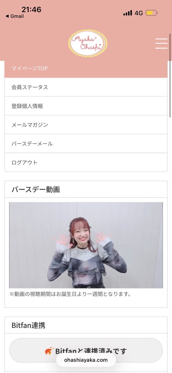 handball615kt's tweet photo. 26ちゃい https://t.co/0CmSVxaHSH