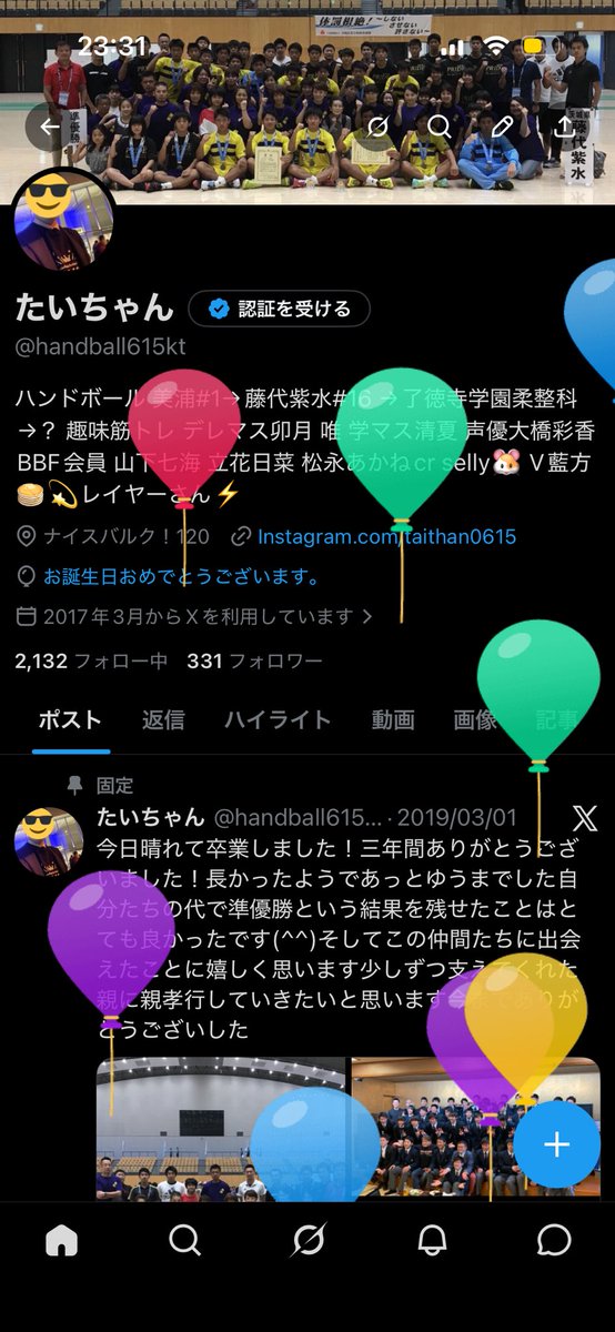 handball615kt's tweet photo. 26ちゃい https://t.co/0CmSVxaHSH