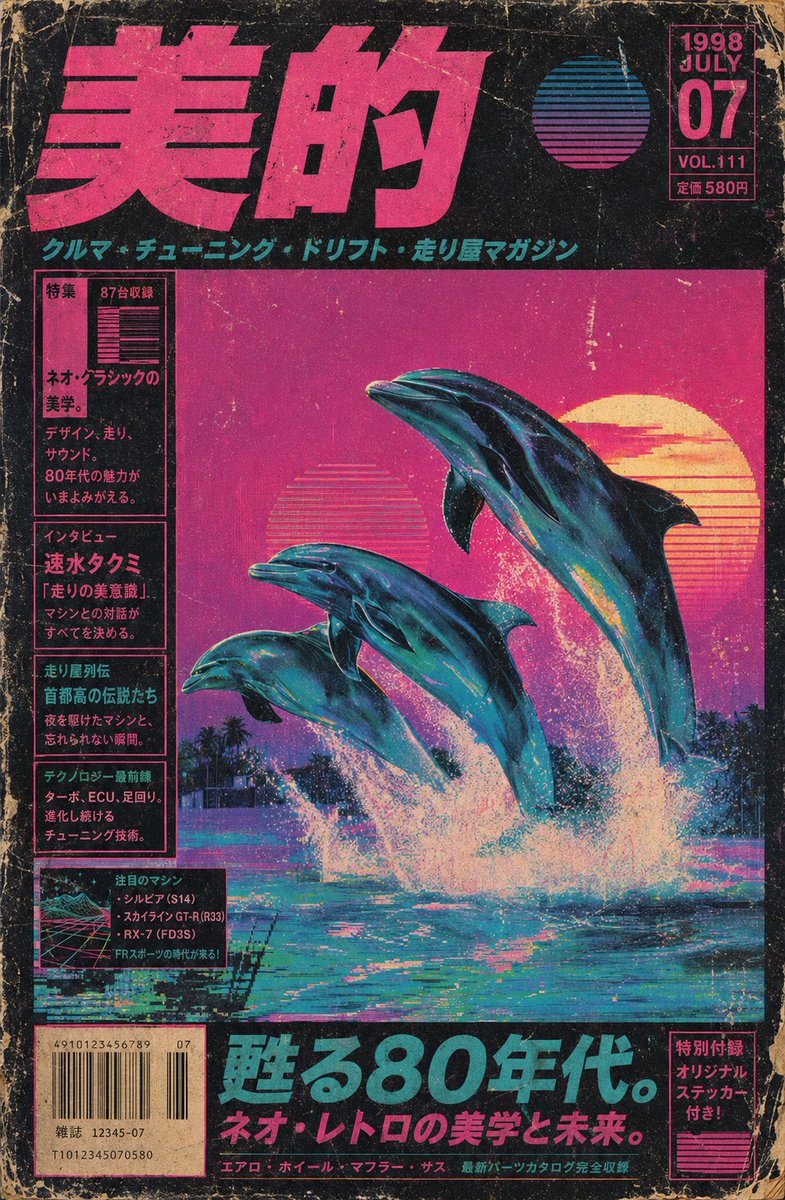 iteration_2's tweet photo. https://t.co/1l9fKS0Aal