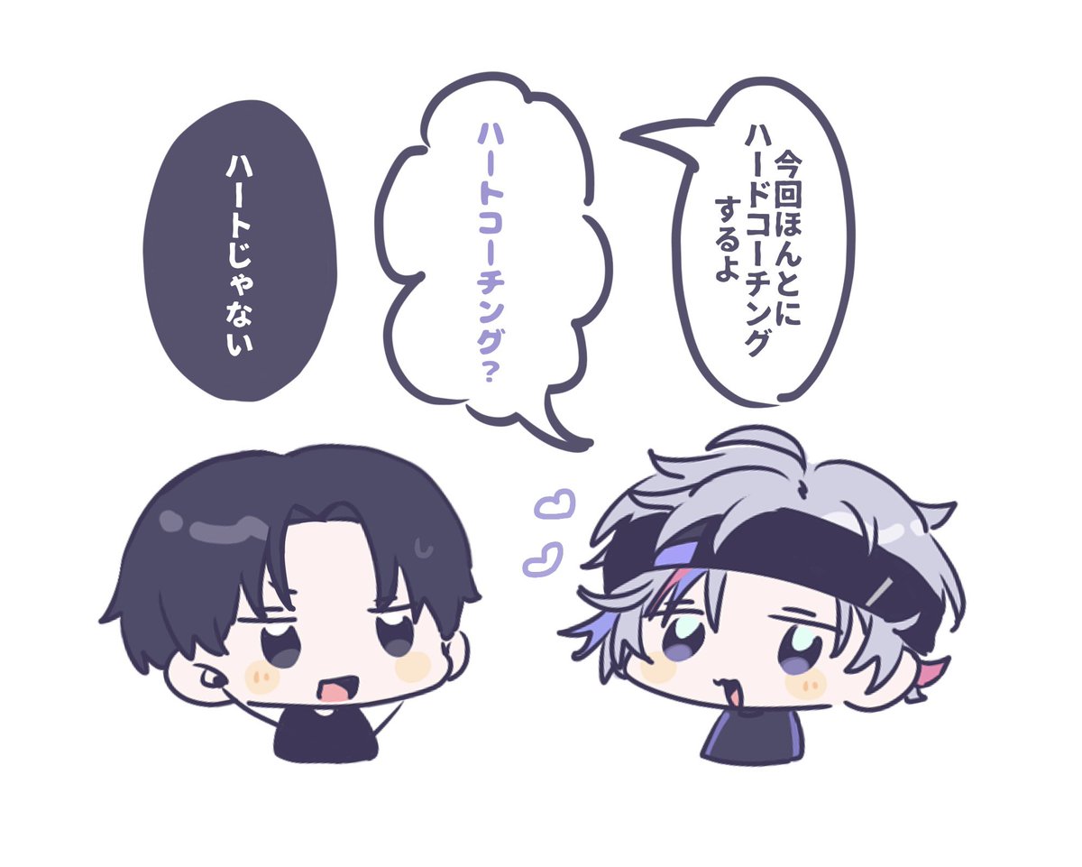 _425163's tweet photo. ハートコーチング https://t.co/N57zz4gwxa