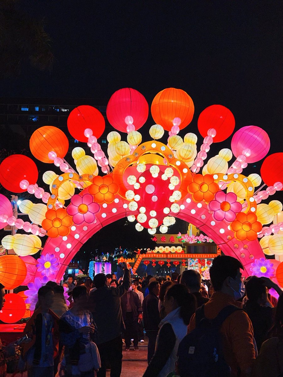 abyazam's tweet photo. The lanterns glow, the dumplings taste sweet—Happy Lantern Festival to everyone! May your days be filled with warmth and joy ， https://t.co/FhvN5X2Uer
