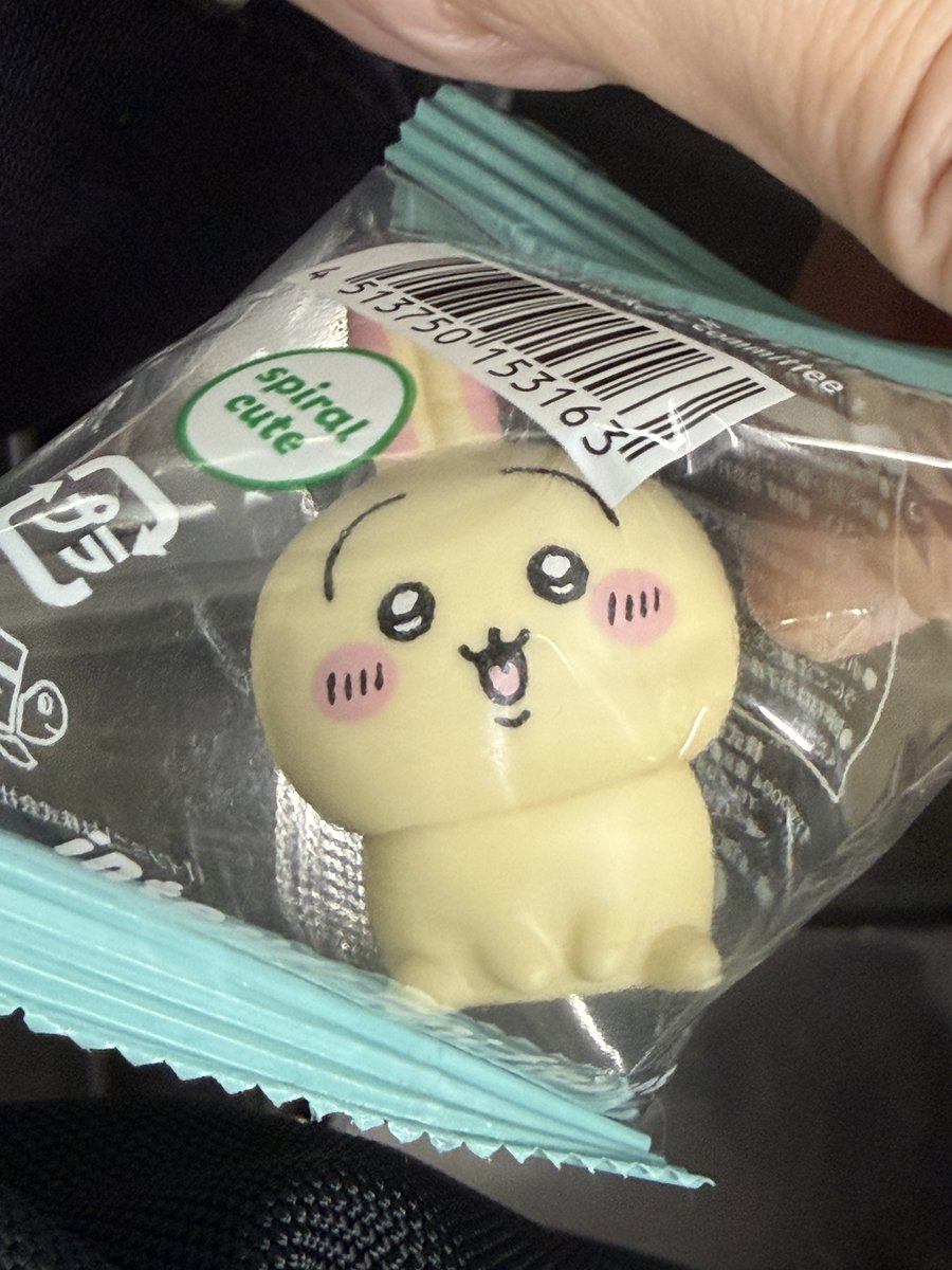 a_sandoh's tweet photo. @chiho_kaya びんよよ使い道ないのにとても欲しいうさぎ推しオタク https://t.co/H1QeYI8JzC