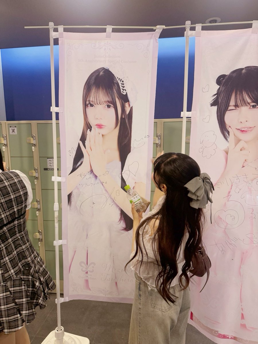 emi__luv_'s tweet photo. 半年ぶりのジャムズ現場୨୧‧⁺ ⊹

特典会は行けなかったけど超超かわちこいつーたまちゃん見れて幸♡ https://t.co/ZqVGRav4Us