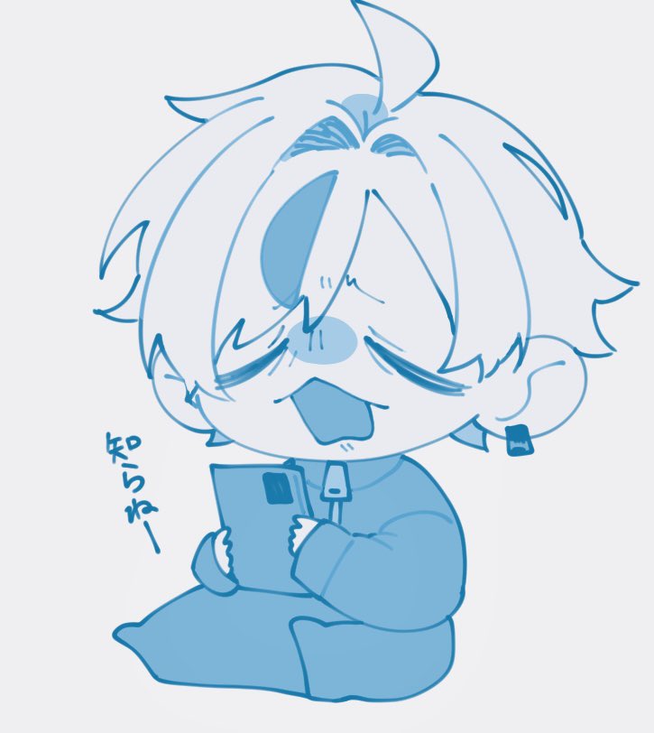 きぅ。 (@nikukyuu5678) / Posts / X