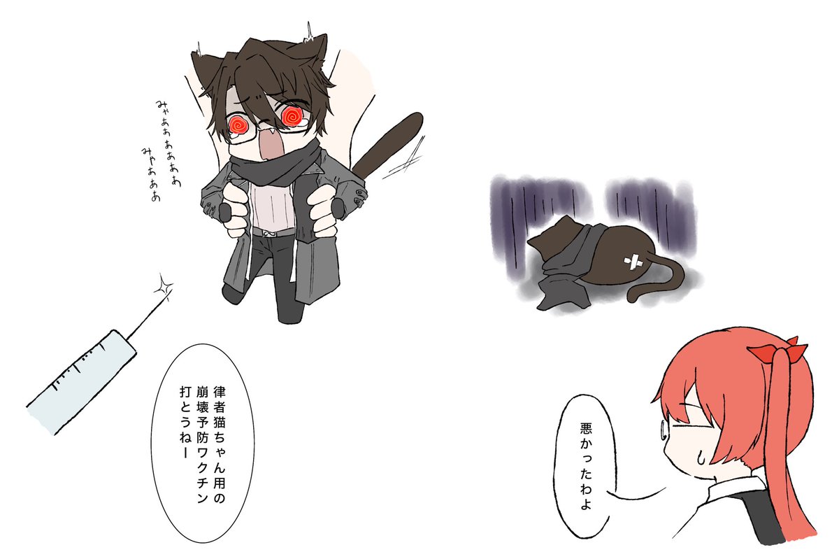 QkB57454's tweet photo. ヴェ猫 https://t.co/6ILCmASMXc