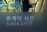 donotstarve_0's tweet photo. 이 게임이 재미있냐는 말에 응답 https://t.co/pN3QKbCwMd