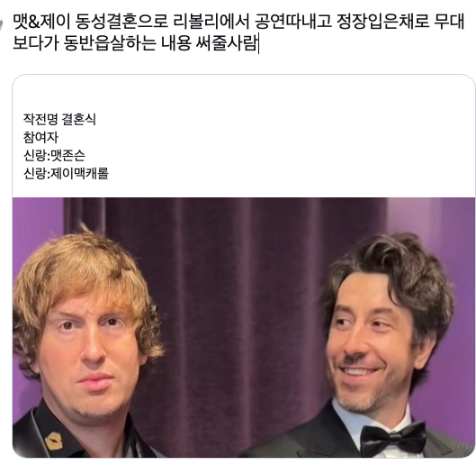 바람 max tweet media