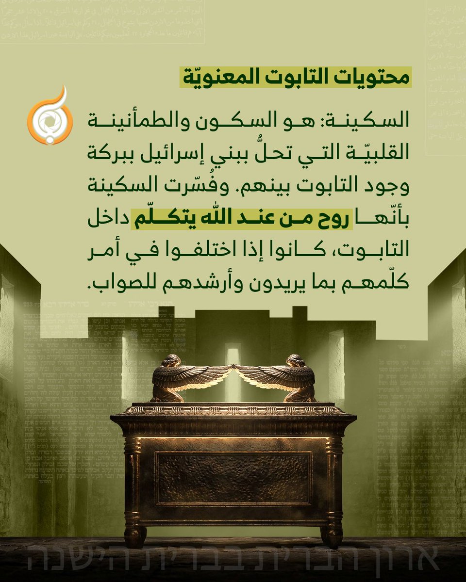 abaadmt's tweet photo. https://t.co/DM9fScYCUX