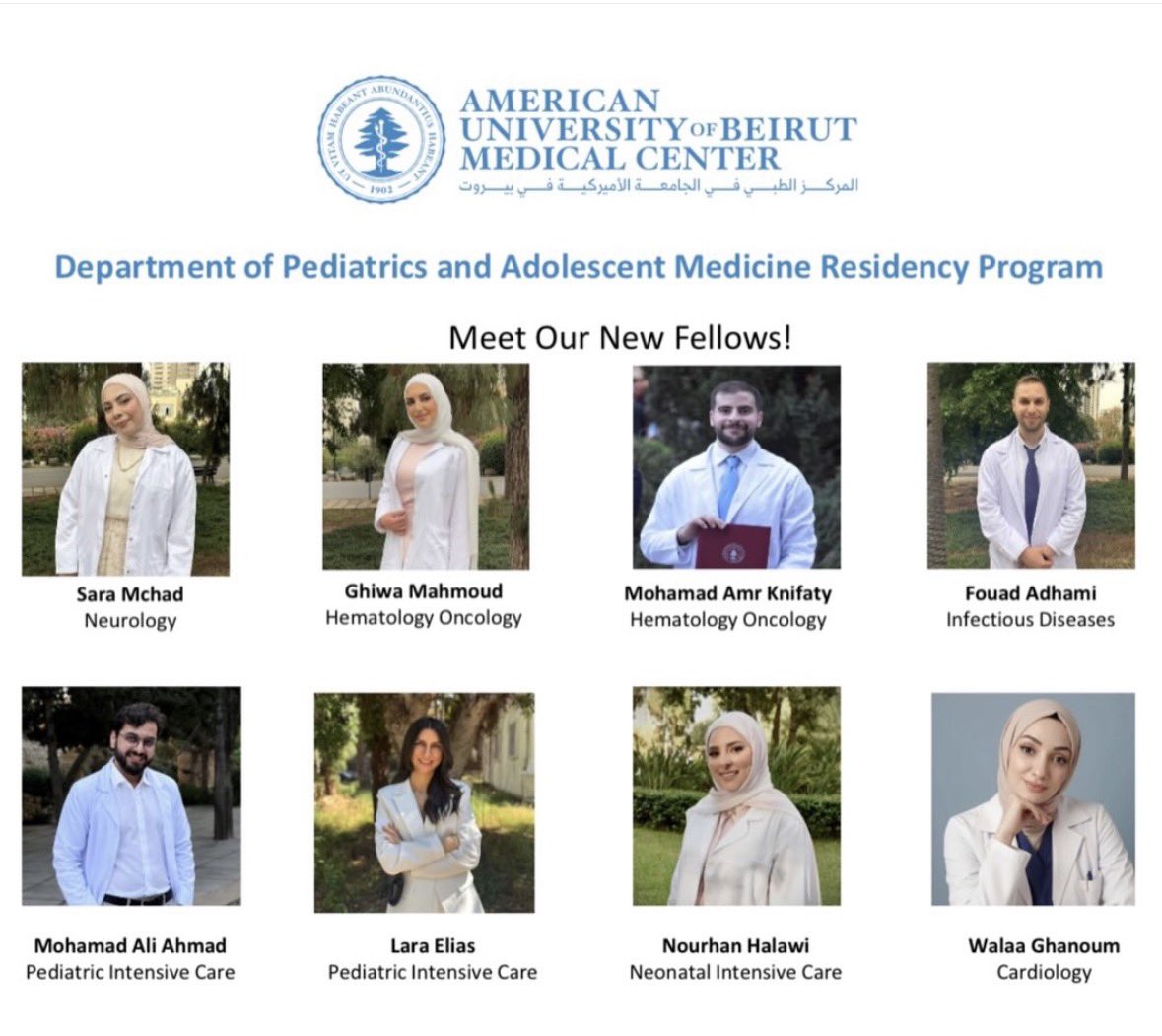 AUBMCpediatrics's tweet photo. Meet our new fellows! https://t.co/uwIH7GTvbI