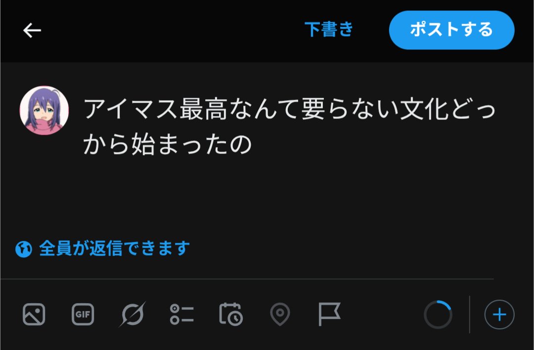 xtIQKWqPyH27284's tweet photo. 始めて聞いた時怖かったもん、さっさと会場出て外でトークしてる方が100倍マシ https://t.co/Do5m8yqVVm