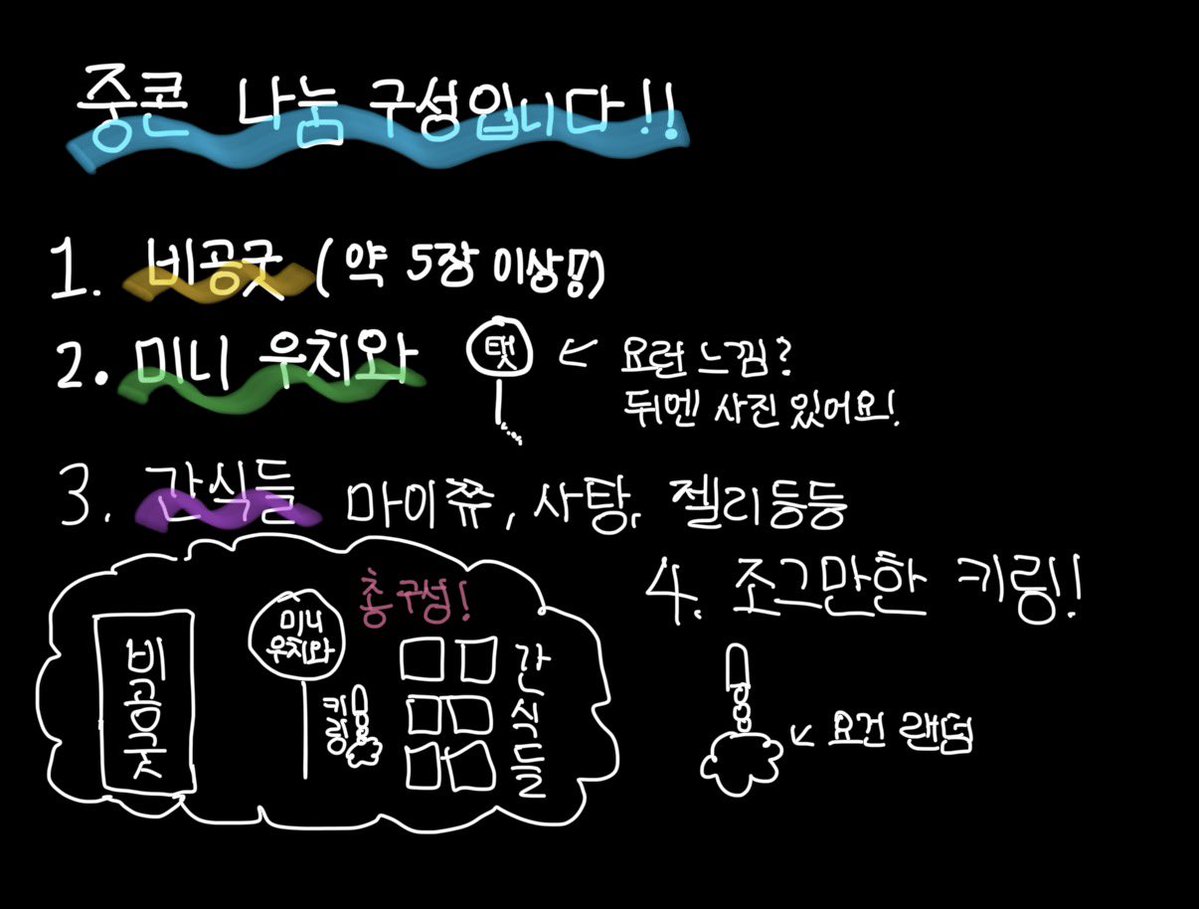 한명 tweet media