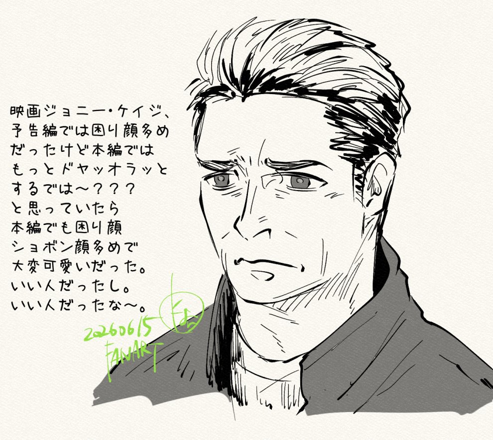 sg_kgr's tweet photo. じょに https://t.co/rvf72utmLL