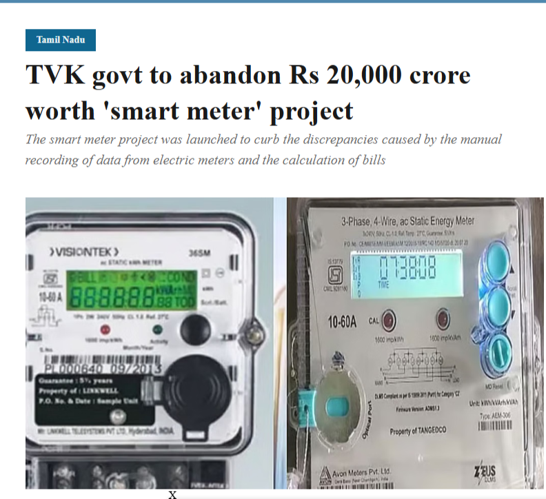 thetalkativeGU's tweet photo. @UpdatesChennai @CMOTamilnadu @tntourismoffcl @RajeshKumarSMLA Opinion on smart meter cancellation @UpdatesChennai ?

For how long will TN keep dragging this  ?
Other states have started implenting them

Smart meters are necessary for fair accurate billing without errors https://t.co/SpEp53v33j