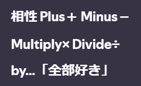 🦕がおがお tweet media