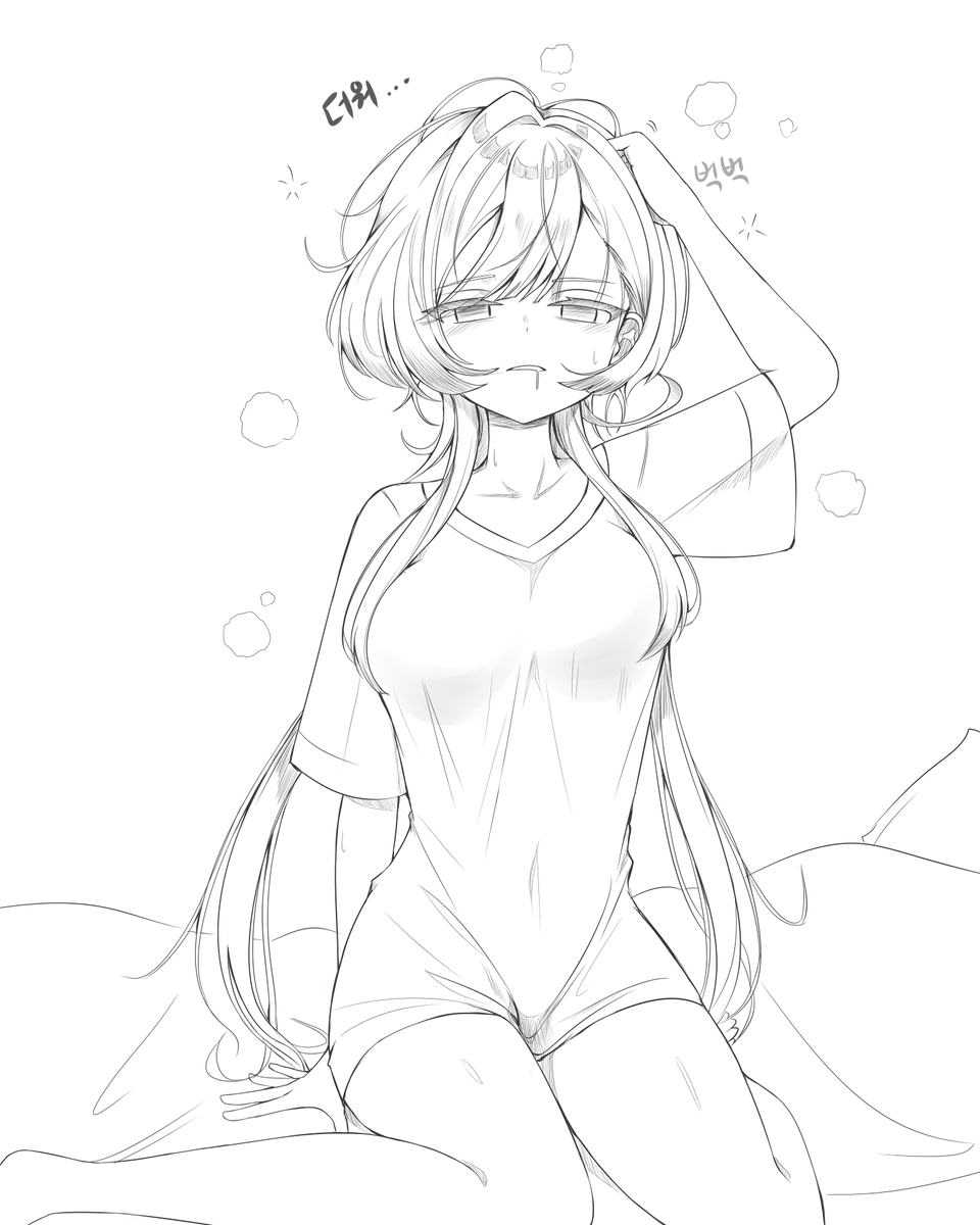 gumikun12's tweet photo. 꼬순빙 👃💨

#hebiart https://t.co/ULLhewrqvN