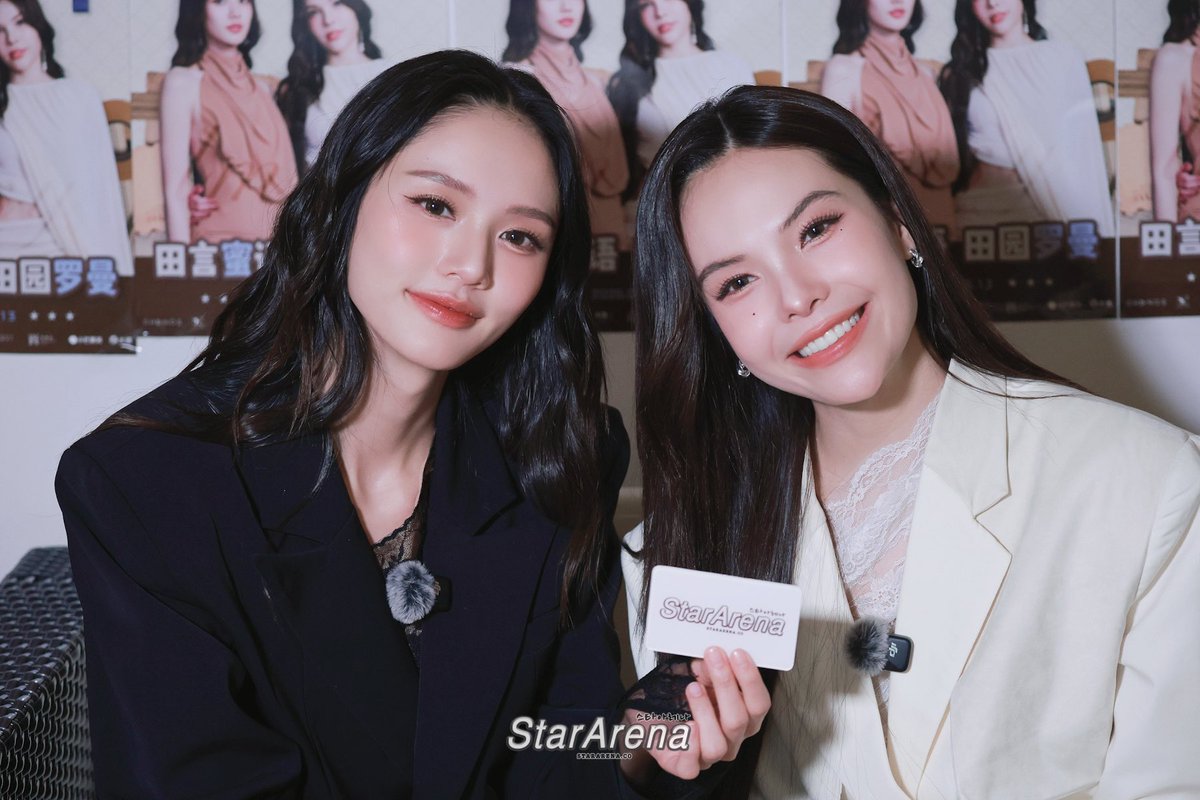 StarArena (스타아레나) tweet media