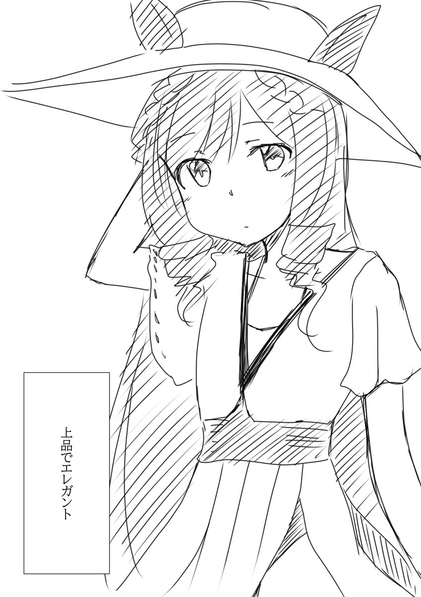 趣味 (@syumi12345) / Posts / X