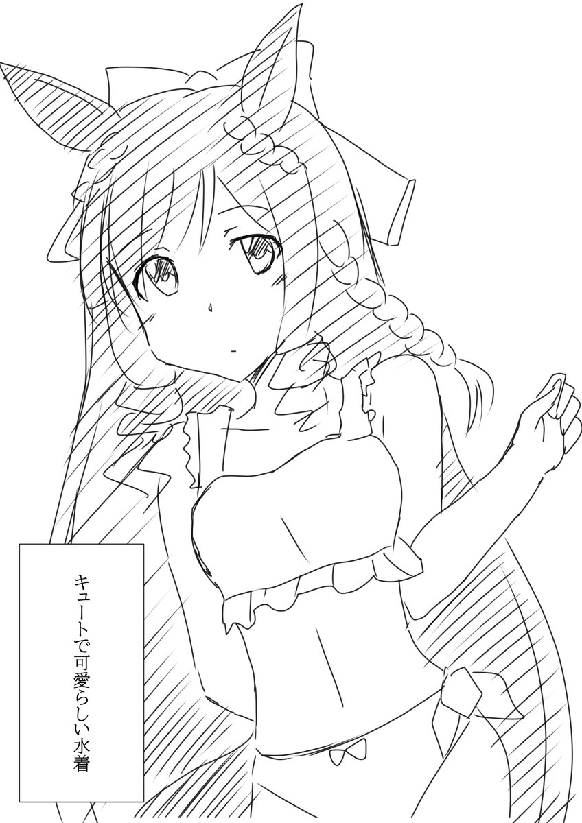 趣味 (@syumi12345) / Posts / X