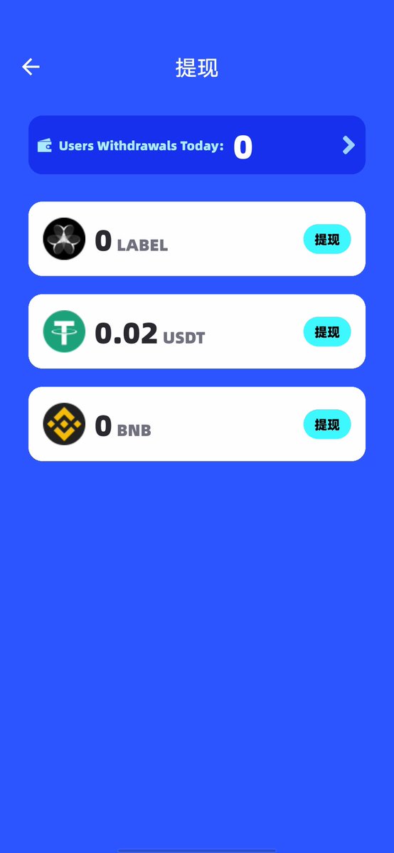 Blonskr's tweet photo. 新版的FishJump终于通过审核在GooglePlay上架啦，一款好玩且没有任何充值功能的 休闲游戏，你钓到的每条鱼都可以兑换成$LabeL、$USDT、$BNB直接提币赚钱。
缺少钻石或者体力的话，每天都可以在更多里面抢钻石红包，随时领取，也可以通过点广告或者邀请好友获得，提现不需要审核，可以直接链上提取，也可以在我的推特下面要钻石或者体力兑换码，跟我要的我每天都会给大家发礼包，一键领取没门槛那种

游戏下载地址：https://t.co/Ep9Dvifu8O