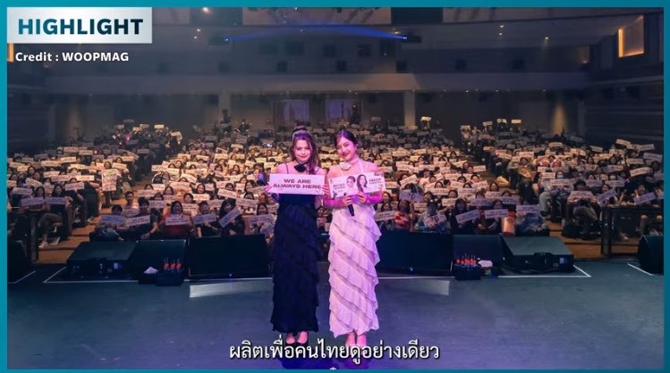 GHMAN_Uyn's tweet photo. “เธอคือ หนึ่งในนักแสดงหญิงไทยที่ทรงอิทธิพลที่สุดของยุคนี้จากการเป็นนักแสดงนำซีรี่ส์ GL  ที่สร้างปรากฎการณ์ FreenBecky’ จนมีแฟนคลับเหนียวแน่นไปหลายประเทศทั่วโลก”

#DITP #ThinkThailandNextLeve  #MissiontotheWorld
#srchafreen #ฟรีนเบค https://t.co/hJdoRpIync