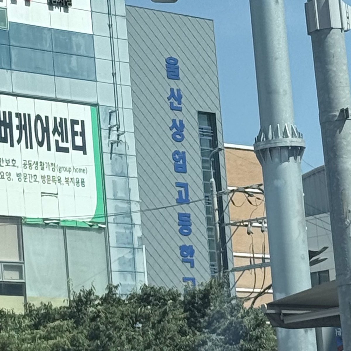 lnabbin's tweet photo. 원빈의 도시 울산 행복했꾸마 ... 원빈 또 입덕 ♡♡.... 삐나 랩비트에서 바요 ... https://t.co/ZytEpNOlf6