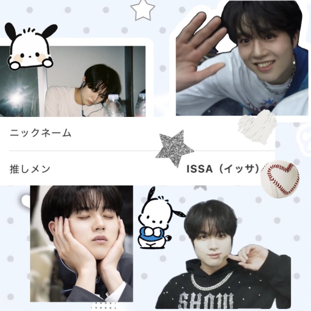 isSalnrn's tweet photo. 伊冴くんがNO.☝🏻🎀 https://t.co/zq2kM7C8W8