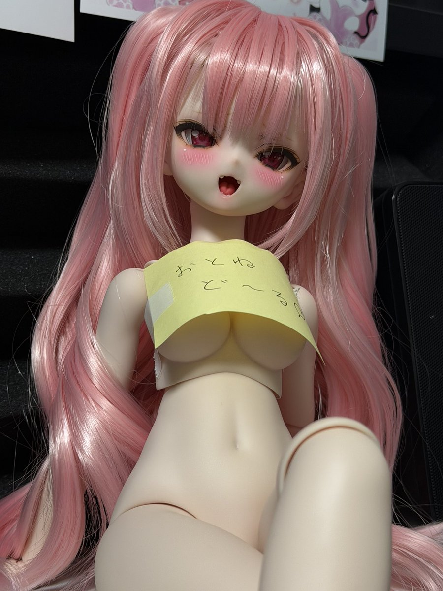otone_runa's tweet photo. これはえちちちちや https://t.co/0tIYSMDlG5