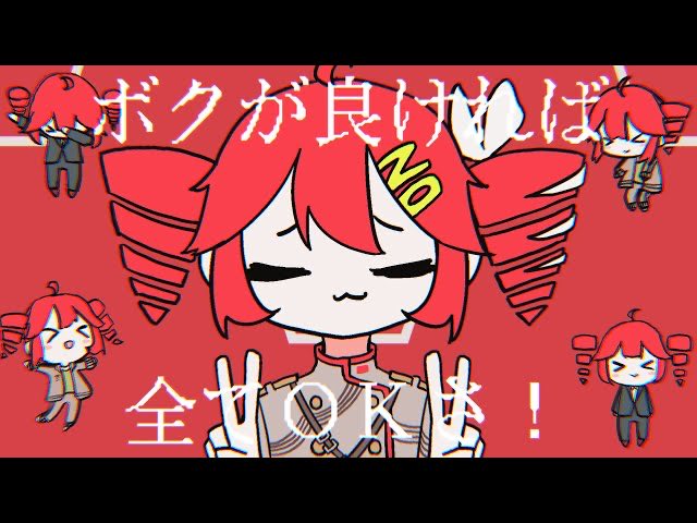 3劣等生7 tweet media