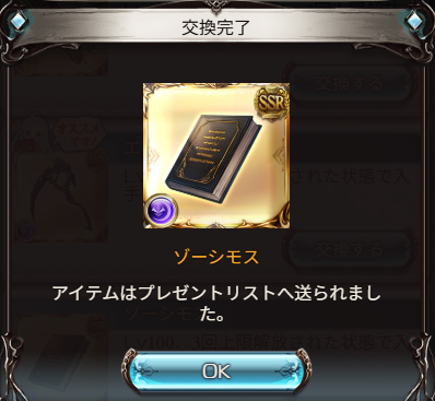 falsaria_'s tweet photo. こいつで遊ぶ https://t.co/YH5Zi9DeZb