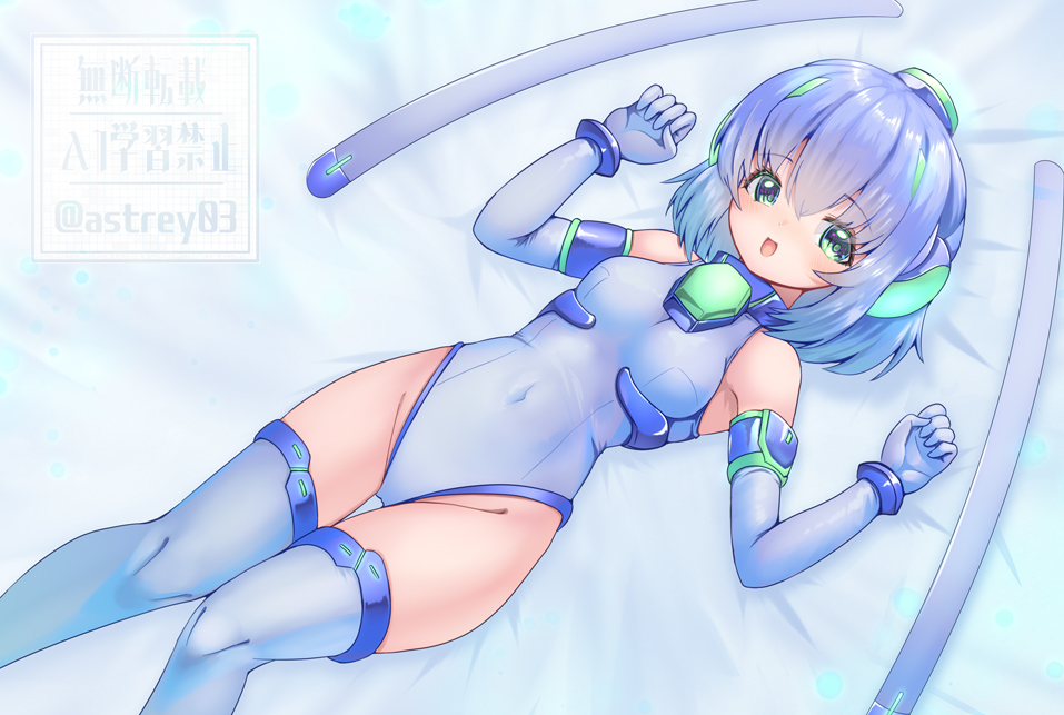 astrey03's tweet photo. ぐへへされちゃう数秒前なニンフィアちゃん😍 https://t.co/Szd42ZvcJQ