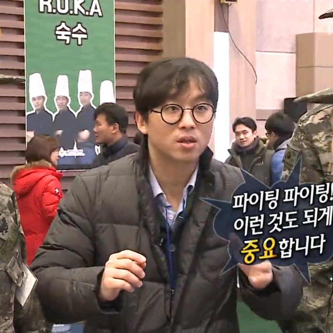 rokright13's tweet photo. 롟 이 사진 교수느낌 나서 ㅅㅅ할 때 교수라고 부르지마 하는 사제지간 손록 같은 게 보고 싶다 https://t.co/s2TlsyNDff