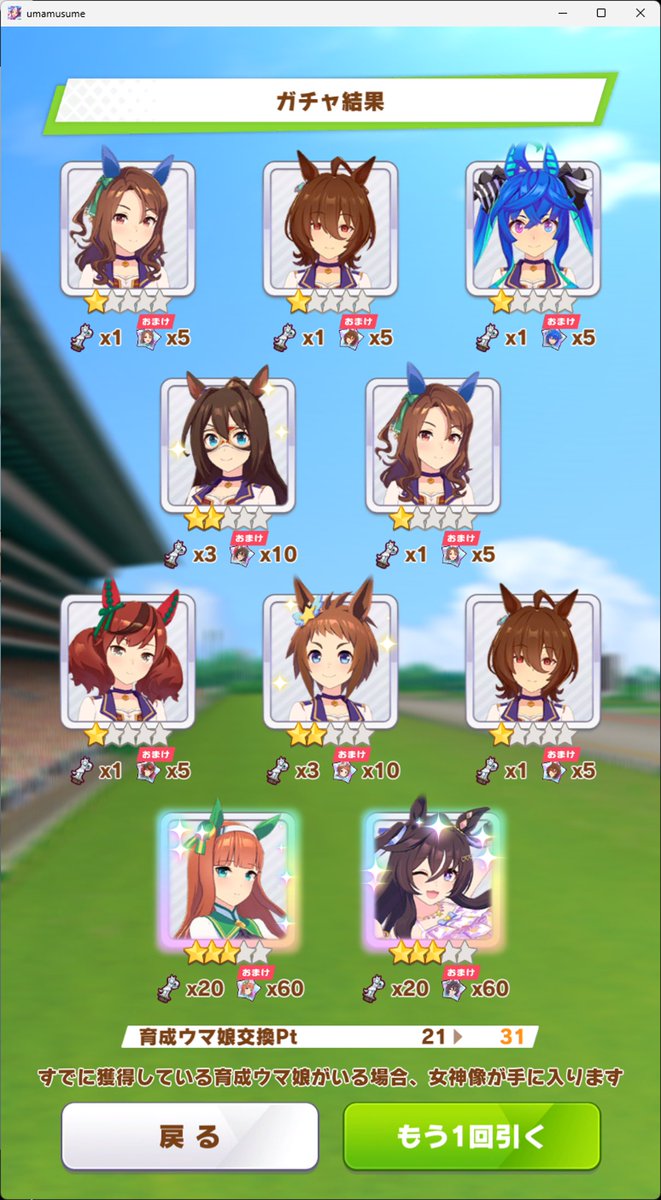 AME_ZARI's tweet photo. サイレンススズーケドールとヴィブーケドールです https://t.co/TQOCbRq3F6